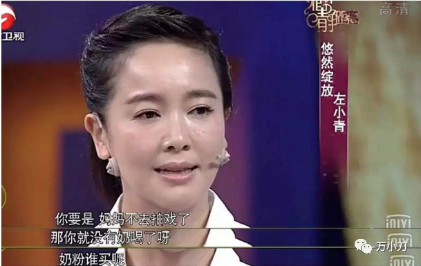 Real hammer into shape of left small green divorce? This antecedent Shi Pianpian, cannot call " without melon "