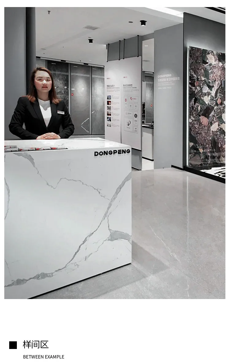 空间布局美学的设计与探索|2021年东鹏优秀店面第9期 陕西安康