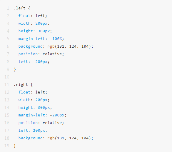 面试必考点：前端布局知识