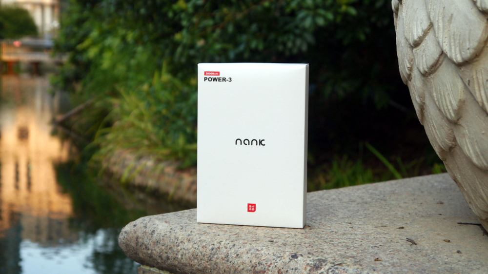 旅行必备装备推荐：南卡无线充电宝POWER3
