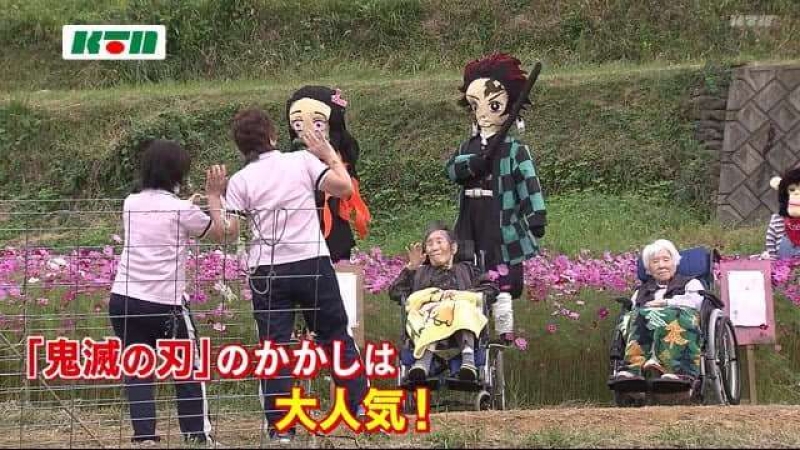 日本商家強行蹭鬼滅熱點，做出了辣眼睛的“大嬸”祢豆子
