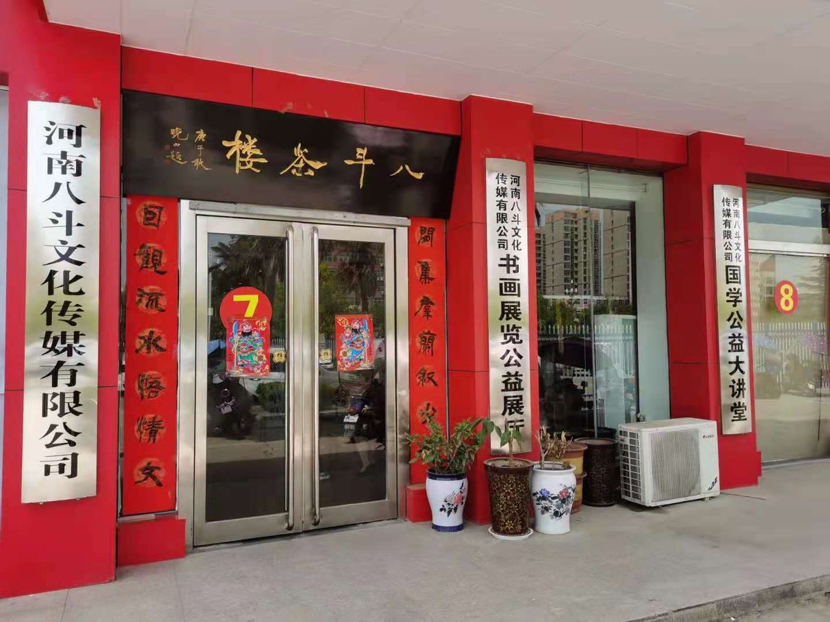 中国书法之乡书法名家大讲堂暨全国第九届新人新作展特训班启示