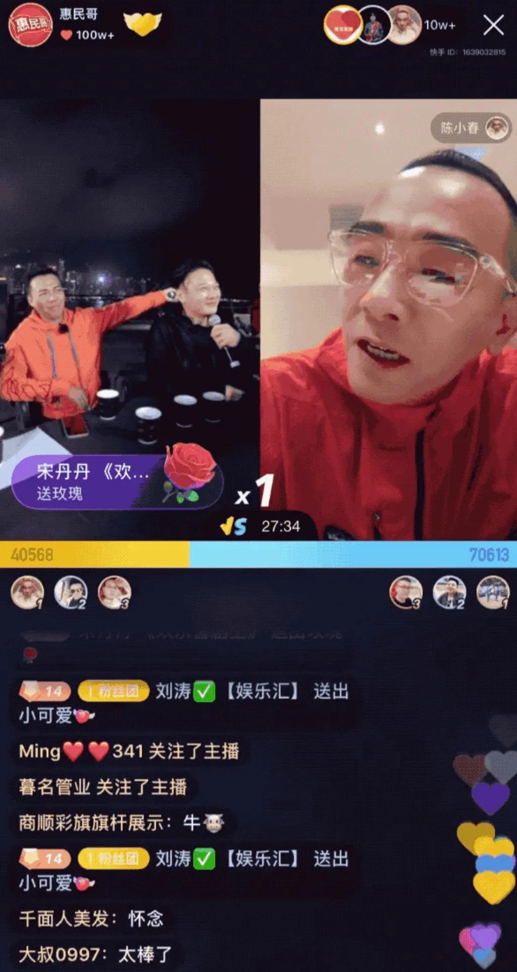 从80年代港乐到00年代偶像剧，音乐平台刮起“怀旧风”