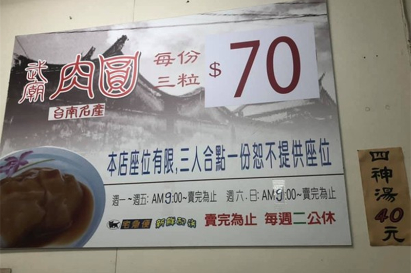 民進黨�傻眼了�,�毒豬�剛進口，就被美國秋後算賬了