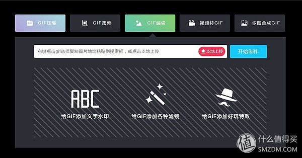 收藏了这些网站，还装什么软件？——实用的网站推荐贴