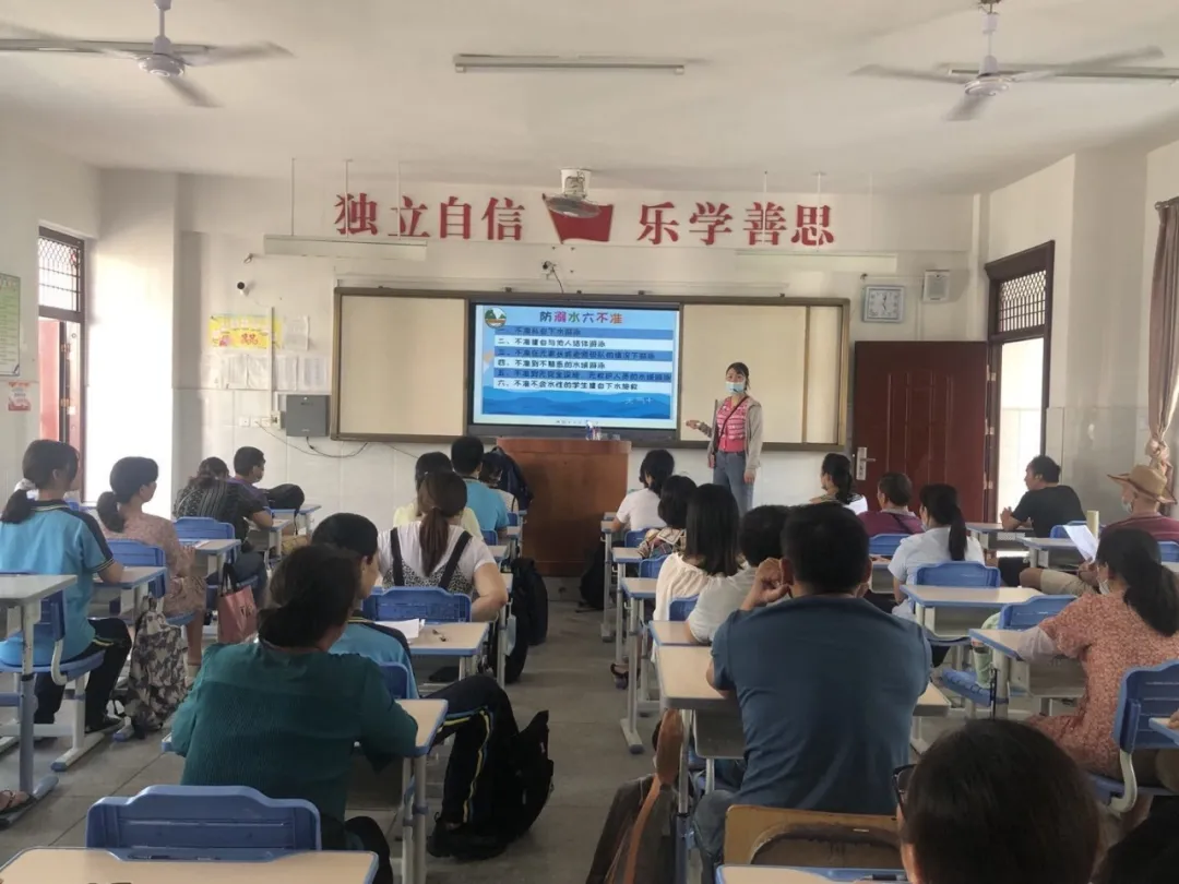 桂林市穿山中學(xué)舉行2021年春季學(xué)期散學(xué)典禮(圖16) 桂林市穿山中學(xué)舉行2021年春季學(xué)期散學(xué)典禮(圖16)