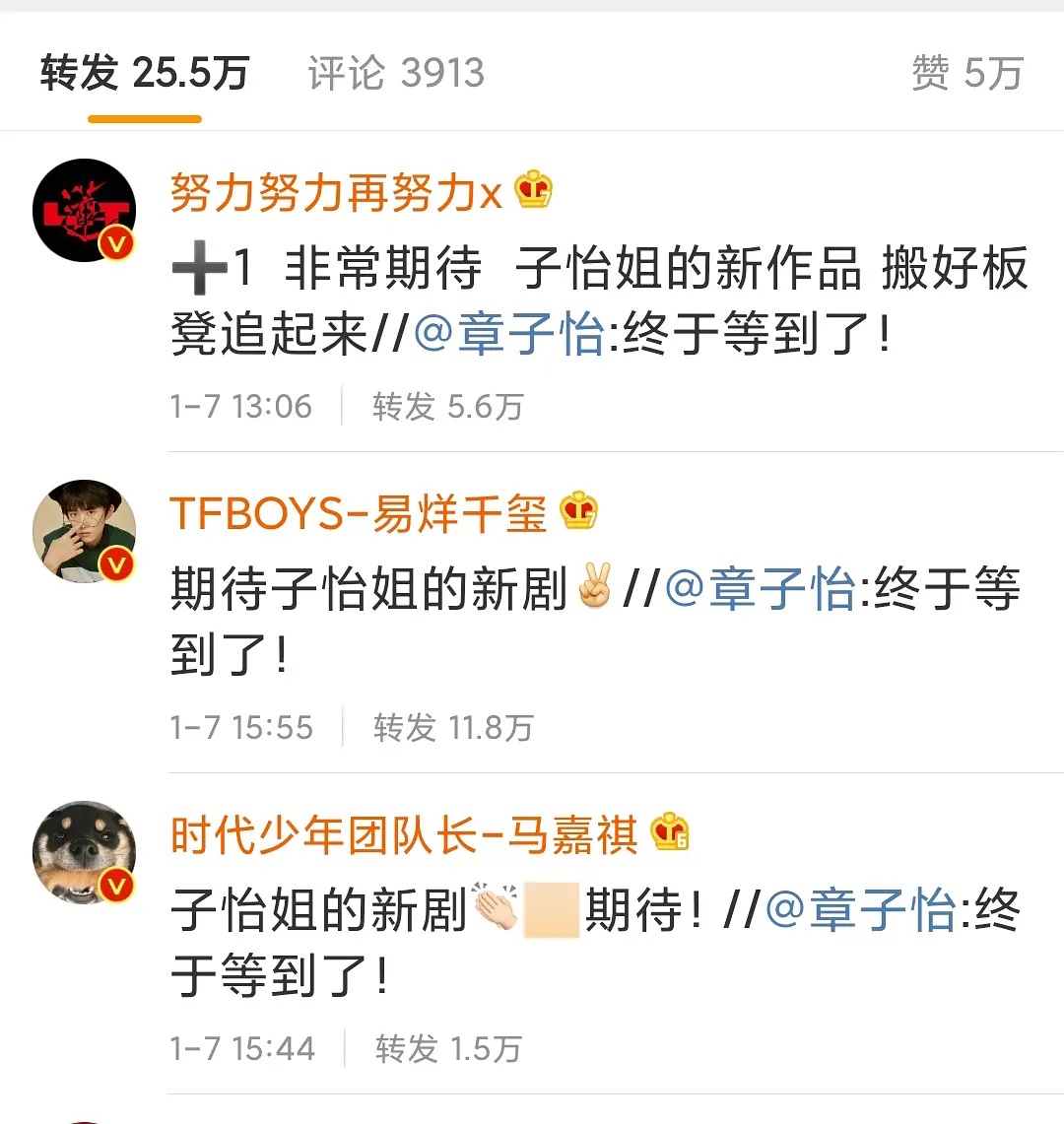 章子怡演14岁的少女翻车了，和40岁时的刘晓庆差