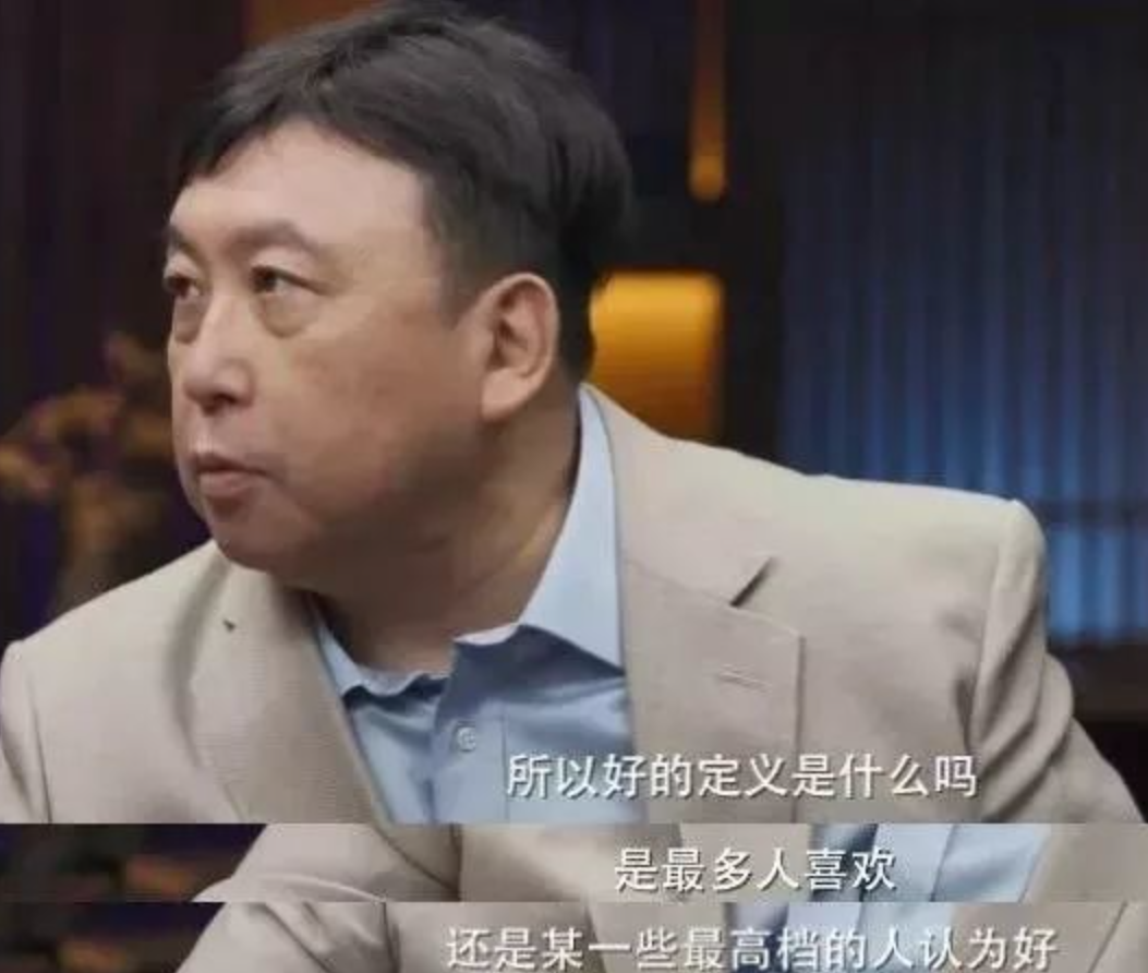 他是王晶的父亲，港片的祖师爷，去世时能让谢贤黄日华为其扶灵
