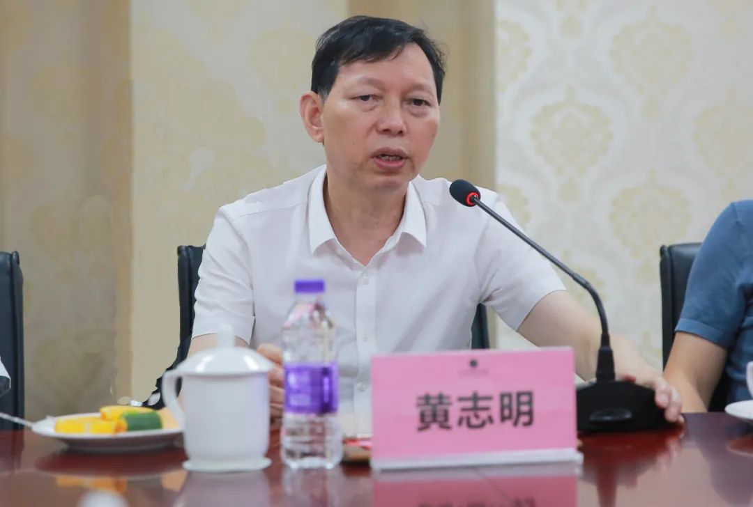 新征程！湖南省商业联合会第三批次预登记会员单位座谈会成功召开