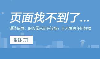 突发！苹果官网挤爆了，这又是有史以来最好的iPhone？