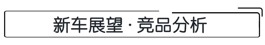 6.99万起，配备“三屏交互”科技座舱，新款奇瑞瑞虎5x怎么选？