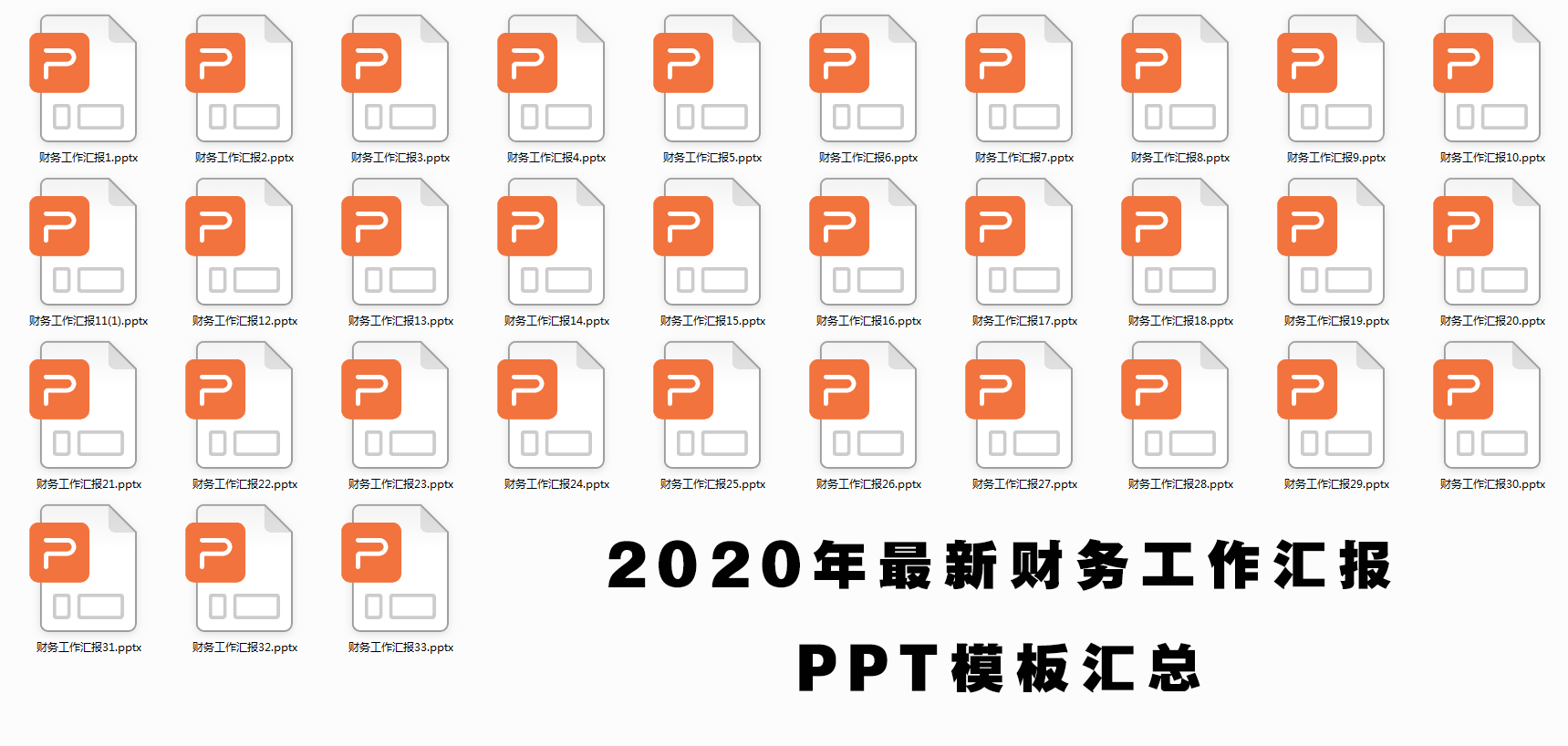 我们公司没有工会，也没几个人，需要交工会经