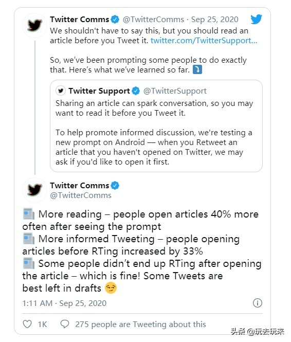 Twitter官方：测试阅读内容后转发非常有效