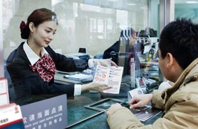 親人意外去世，銀行存款需要什么證件才可以提取出來？