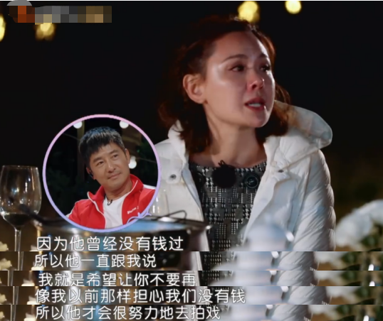 程莉莎：娱乐圈女追男第一人？为爱情失去自我，43岁妩媚又多情