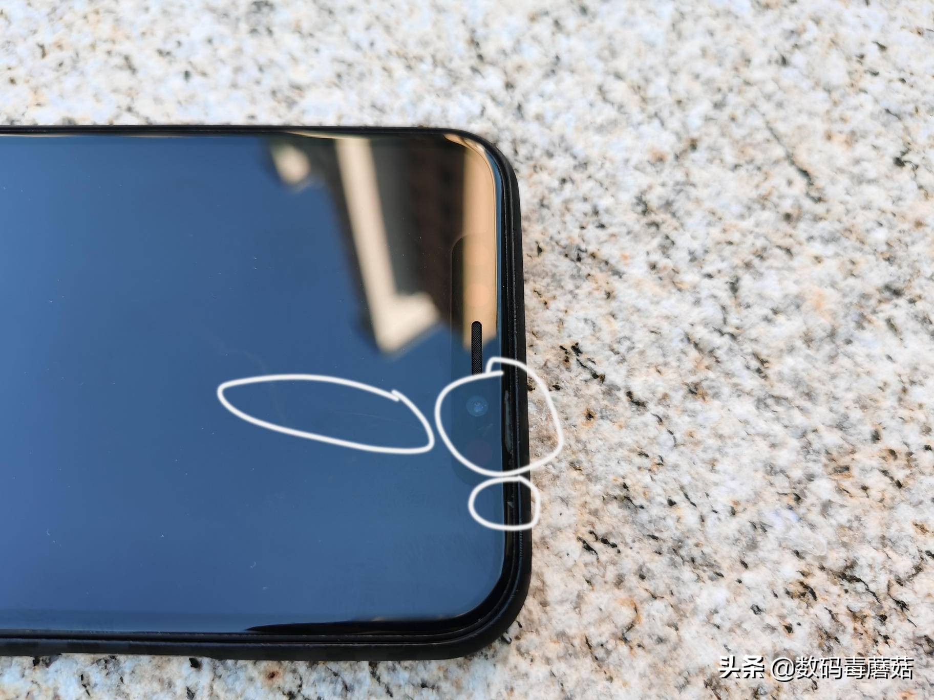 Come from the warning of 16s of evil spirit a group of things with common features: Mobile phone carapace must be bought prevent truly fall, otherwise...