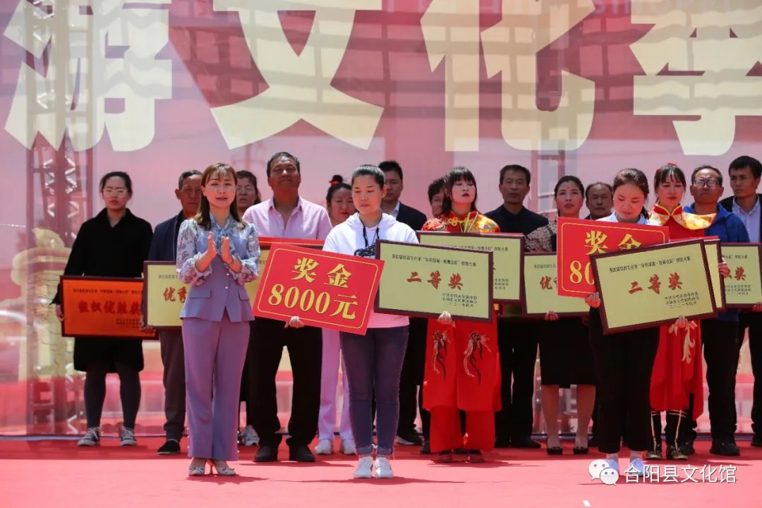 “華彩渭南·鼓舞合陽”鑼鼓大賽圓滿落幕