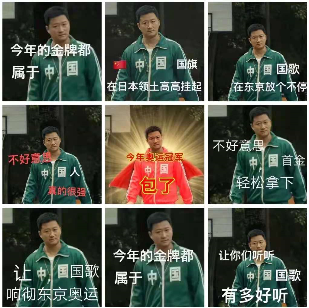 他们当明星到底是娱乐圈的幸运，还是运动圈的损失？