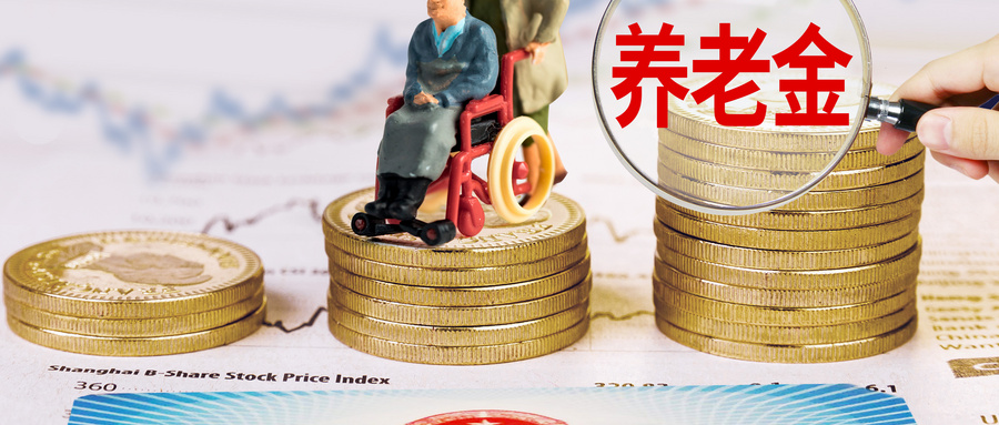 女性缴纳社保55岁才退休？满足这两个条件，50岁