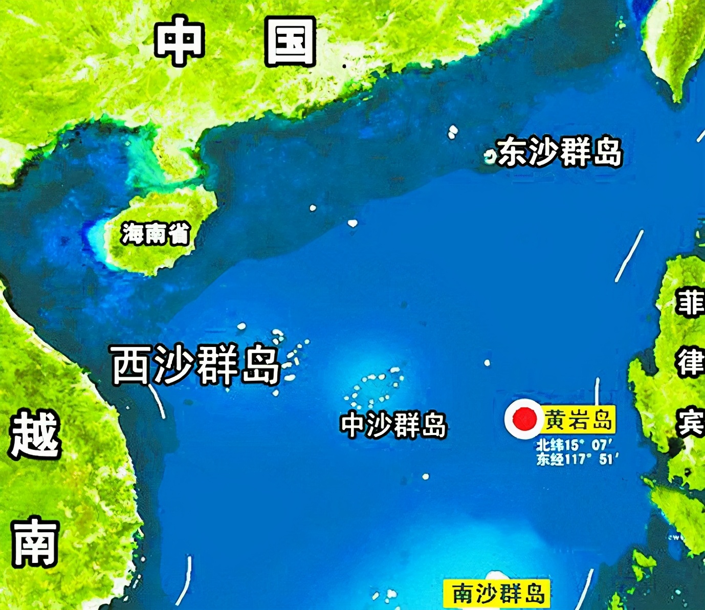 中国海军是如何一步步收复南海领土的？