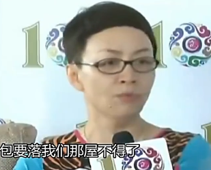 2006年春晚，赵本山严重失误，宋丹丹看似淡定，其实犹如五雷轰顶