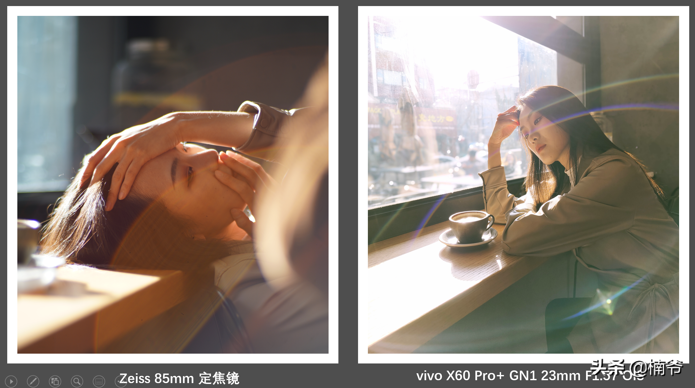 代差的碾压——vivo X60 Pro+ 头条数码首发评测