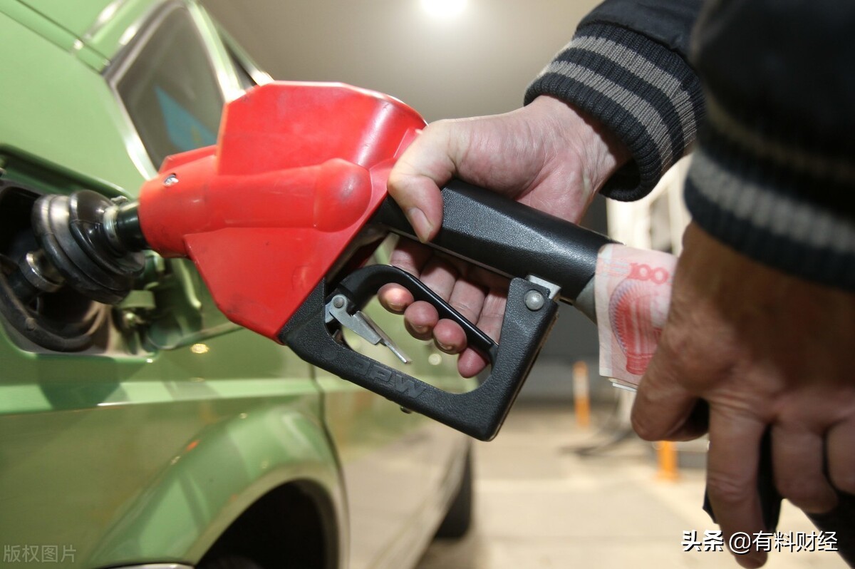 今日油價調整信息：9月29日，全國加油站柴油、92、95號汽油價格