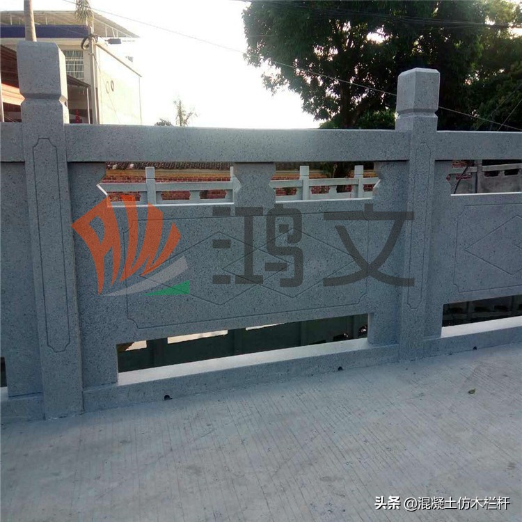 鴻文仿木欄桿：帶你了解你所不知道的關(guān)于景觀欄桿的那些事兒