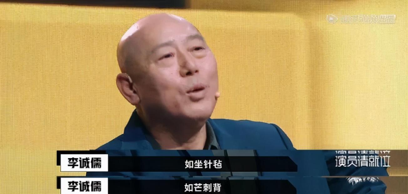 Xi haing singer answers rancorring Ding Taisheng to be approved to do not have culture quality low, commissioner player after all whose fault? 