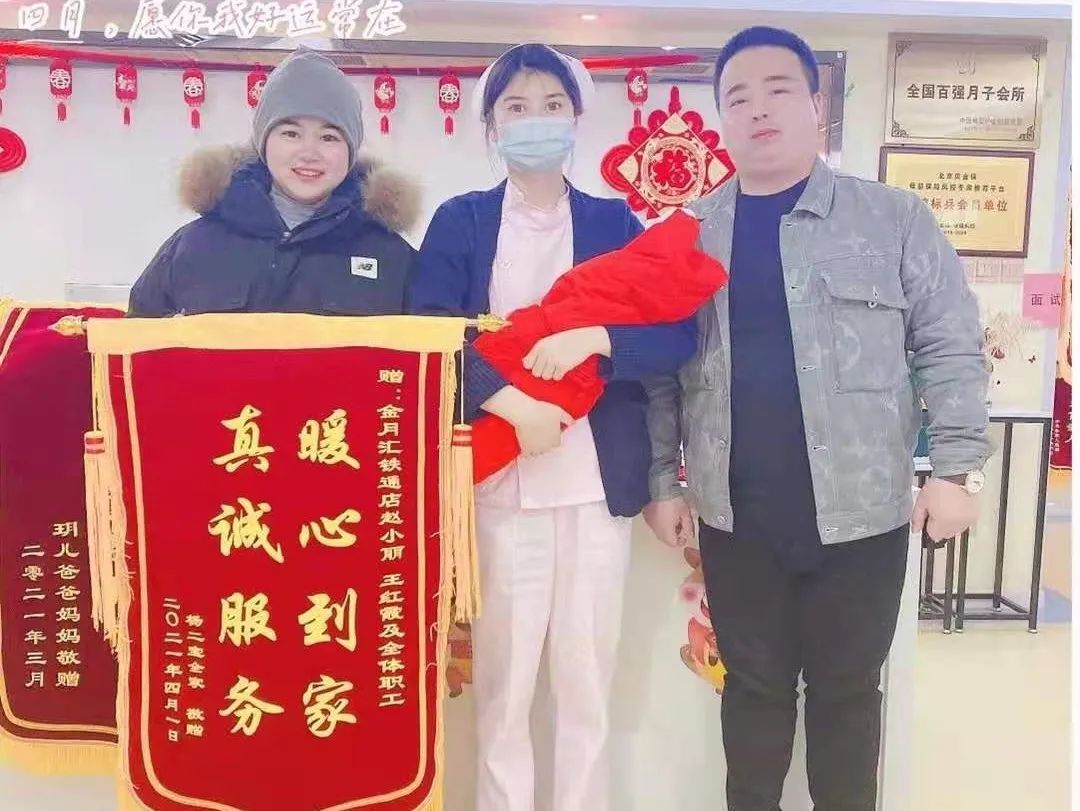 在金月汇坐月子是一种什么体验？