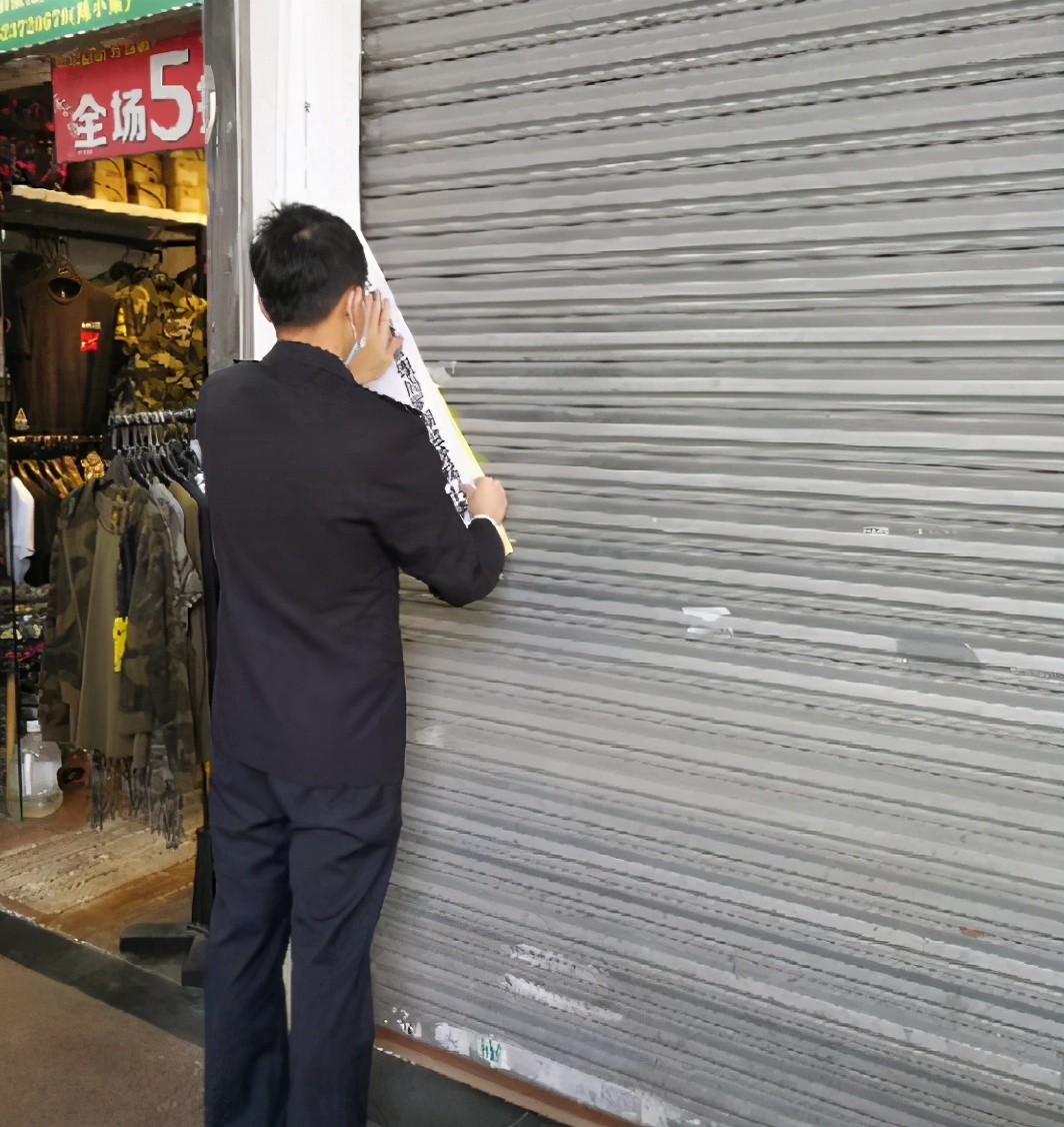 “假拆店真套路”欺骗消费者，市场监管局：我们帮你拆