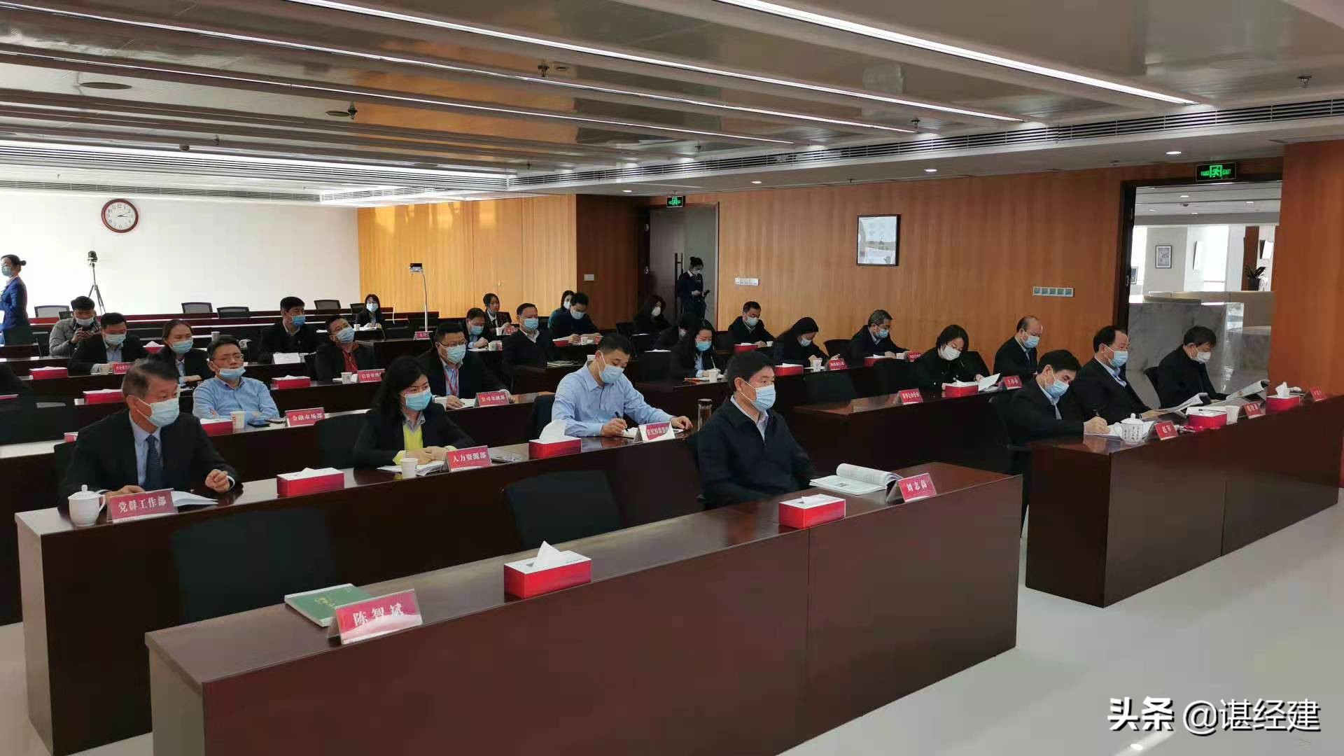 学习劳模精神助力疫后重振，侯立新湖北银行主讲中医防疫