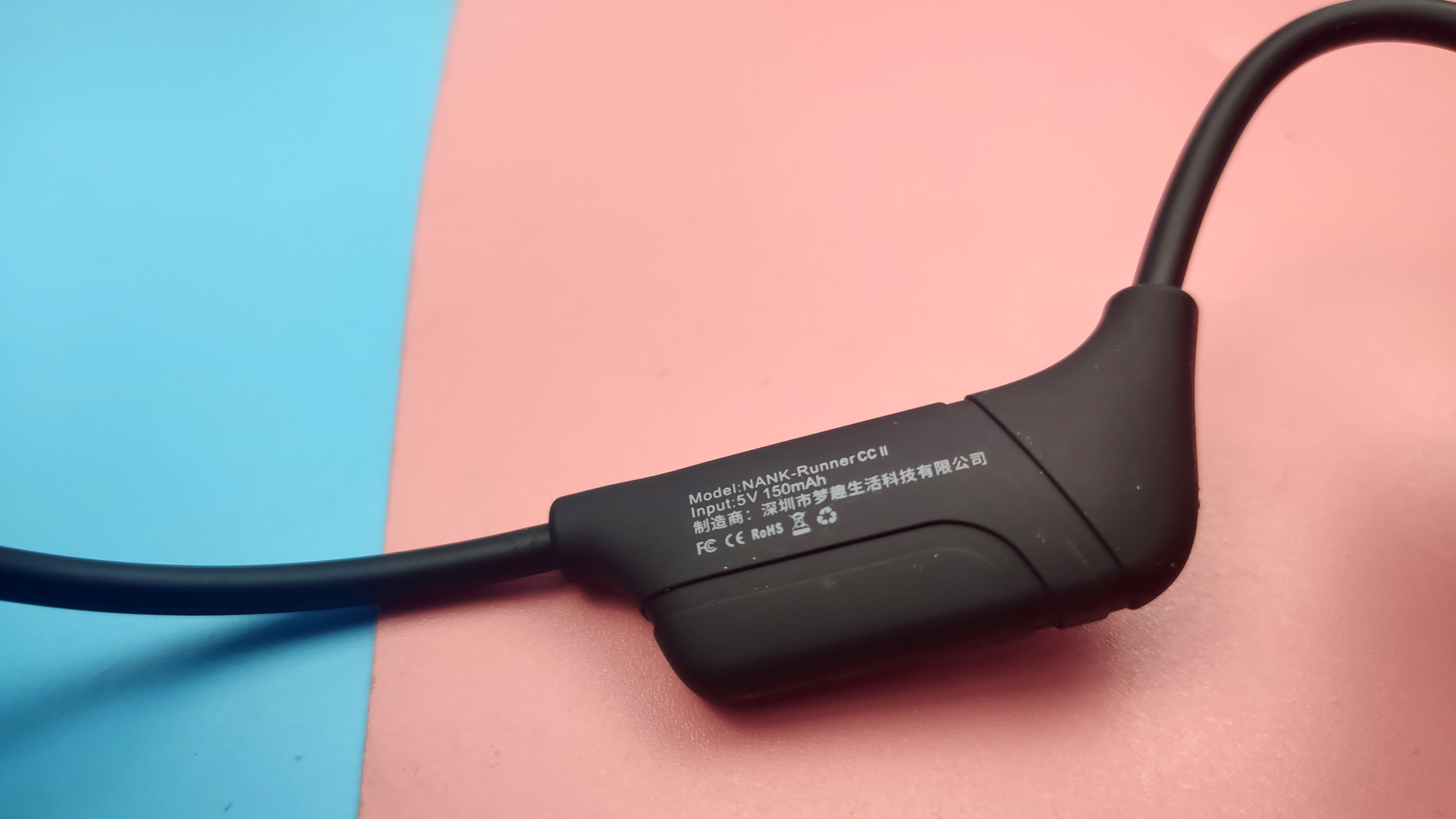 聽歌不入耳，運動黑科技，南卡Runner CC II 骨傳導(dǎo)耳機