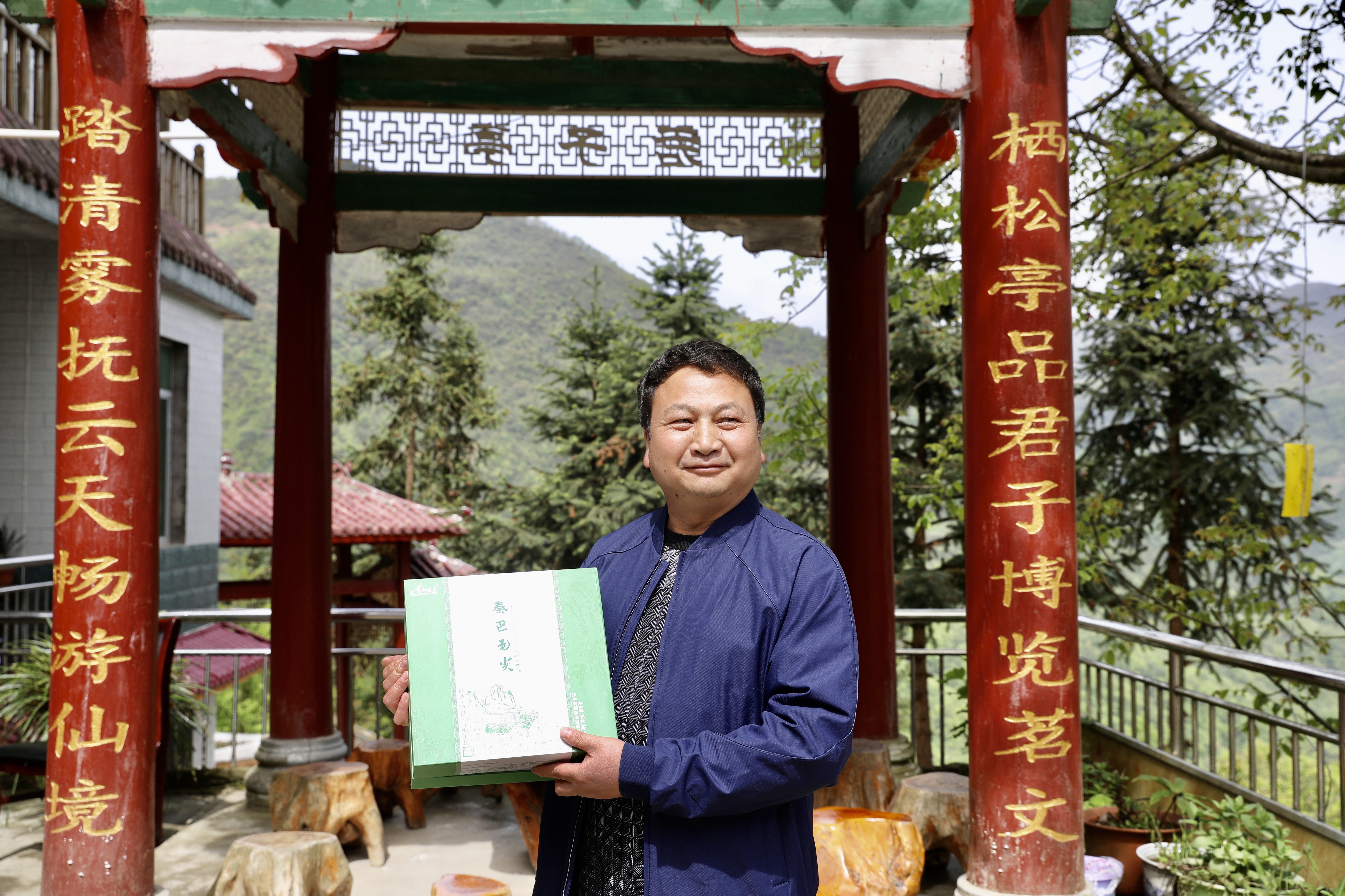 生态镇巴，名茶之乡，在镇巴最美茶园采茶、品茗、观云海