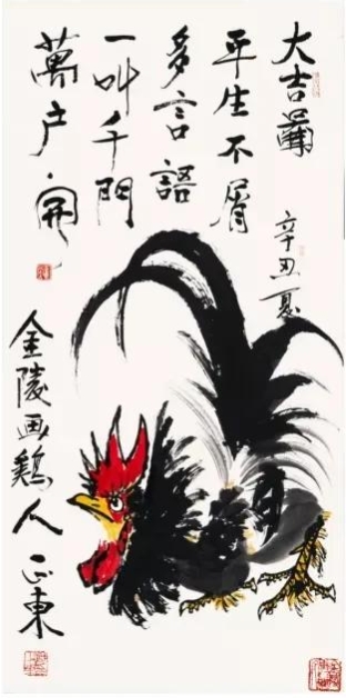 ף黭껨ʯչ黭Ժ