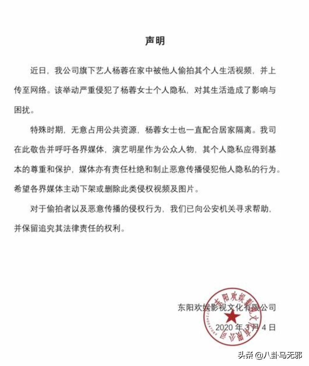 拒绝张艺谋，0绯闻让狗仔爬树，万年女二何日才能迎来“爆红