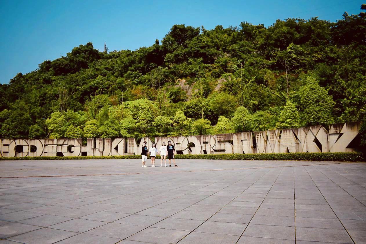 重庆考生最喜欢报考哪里的大学？本地很吃香，成都是第二优选