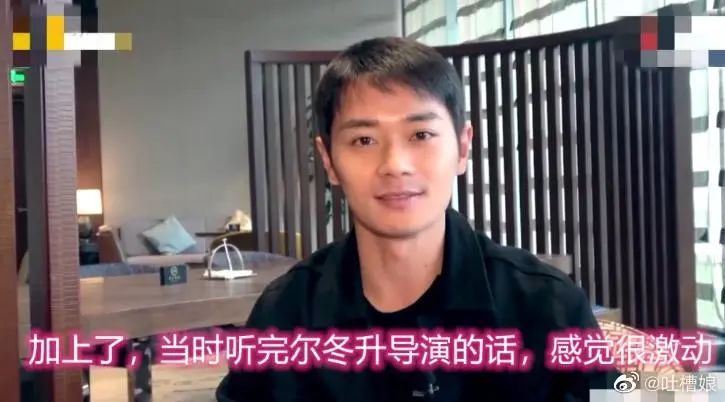 过气童星曹骏，你别挣扎了