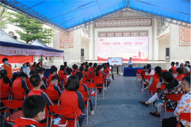 佛山市禅城区张槎街道党员群众：大榕树下学党史悟思想