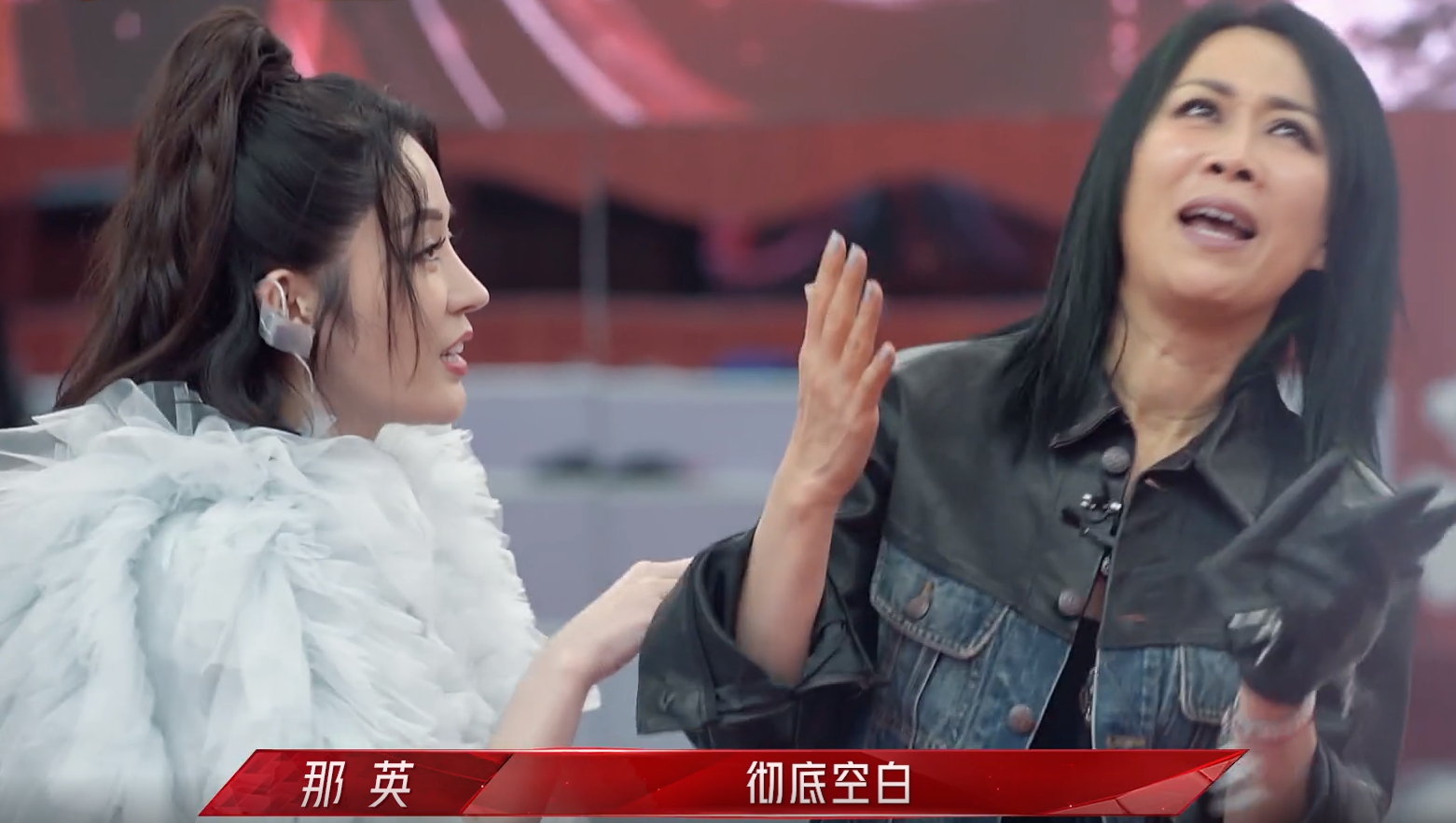 Large " to turn over " the spot came again, this billow elder sister still is that flavour