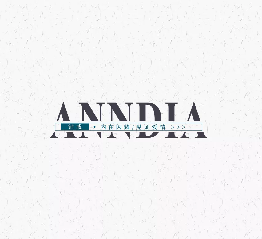 落戶上海，沃爾德旗下高端培育鉆品牌“ANNDIA”門店開業啦