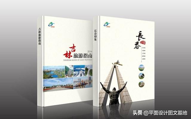 图文快印店如何做好硬壳精装？硬壳精装工艺流程实践案例分享2