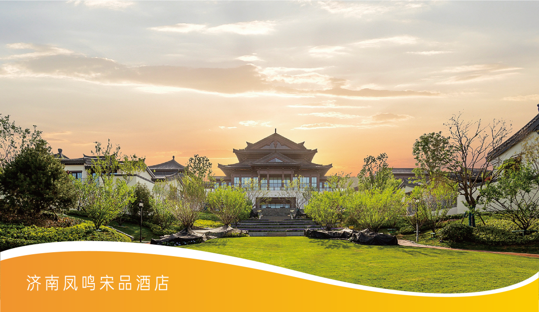 獻(xiàn)給齊魯?shù)臍g樂世界，濟(jì)南融創(chuàng)文旅城盛大開城