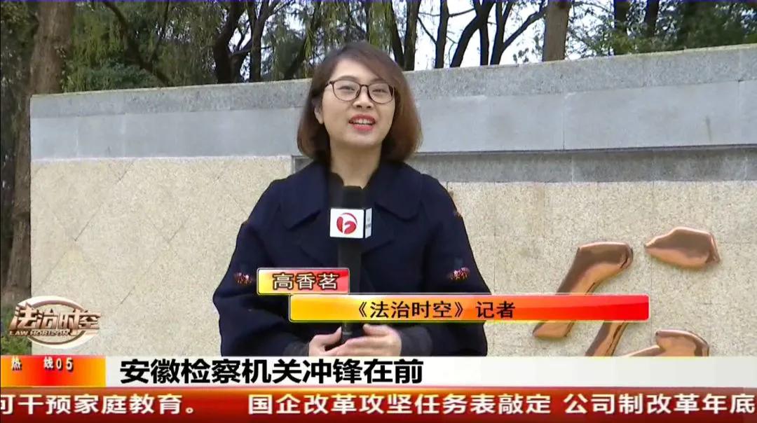 亮点展示之十一 | 把群众身边的“小案”当成“天大的事”来办