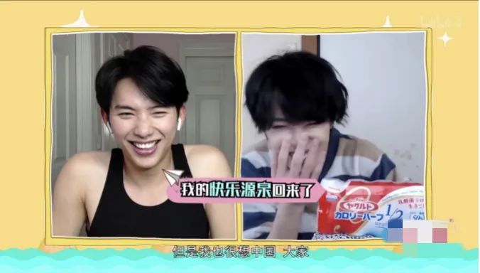 "Talk " change " lie talk " , the picture gets stuck dormant, did not star " blame " still laugh at violent wind tear