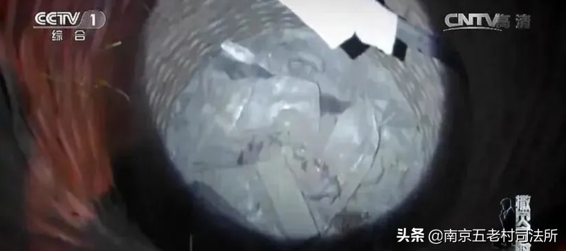 山东禹城地窖白骨案侦破纪实