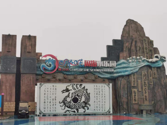 春游江淮等您来|春意盎然,阜阳媒体与临泉的浪漫约会!