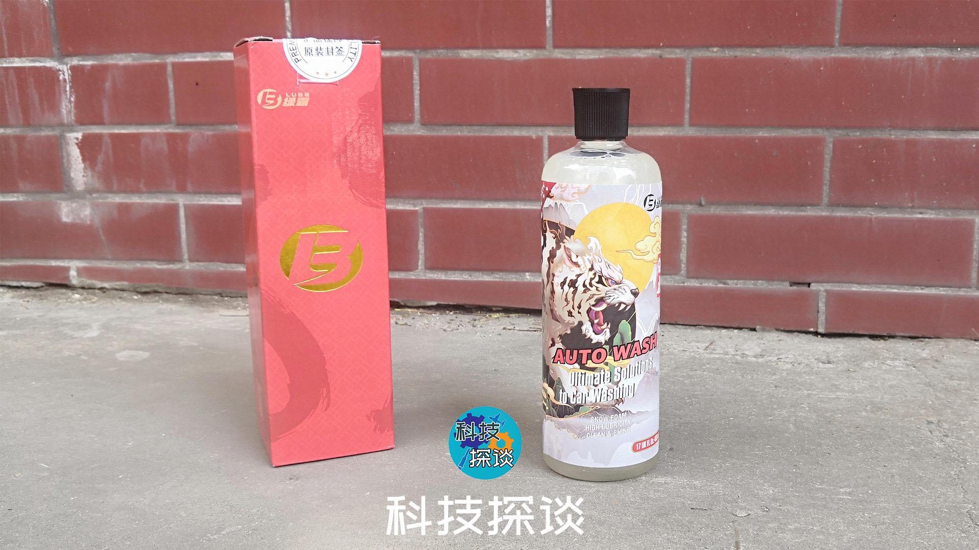 自己洗车是否可行？众筹一套绿霸洗车机，我发现洗一两次就能回本