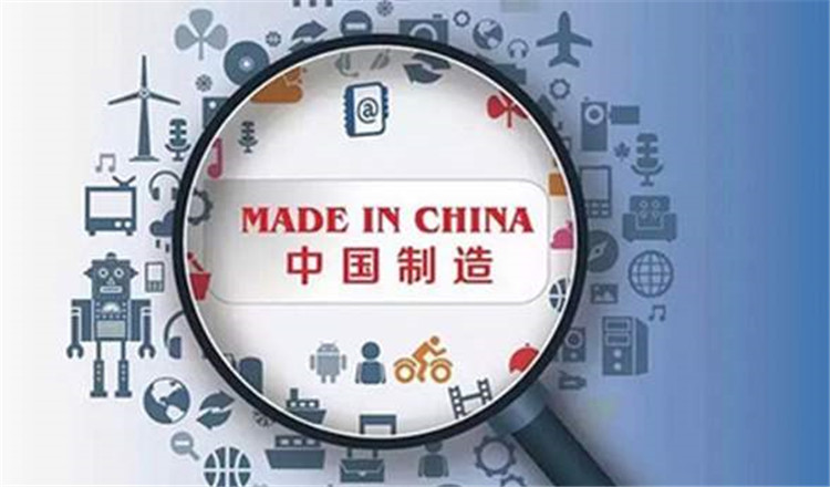 Besides answer force and leap, still have so much " Made In China " explode in abroad fire? 