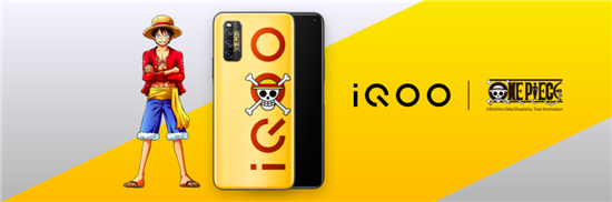 iQOO Z1全球首发天玑1000Plus，支持5G+5G双卡双待